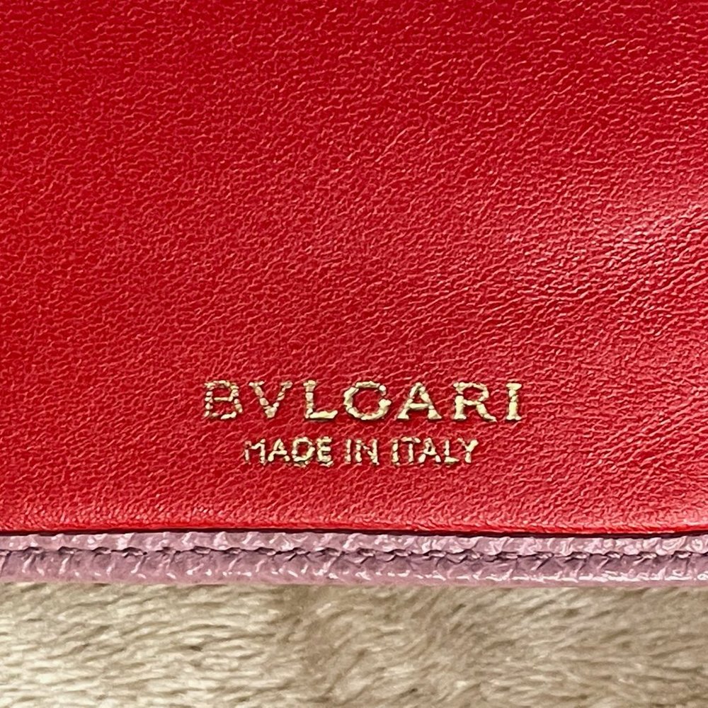 Bvlgari Long Wallet - Picture 8 of 8